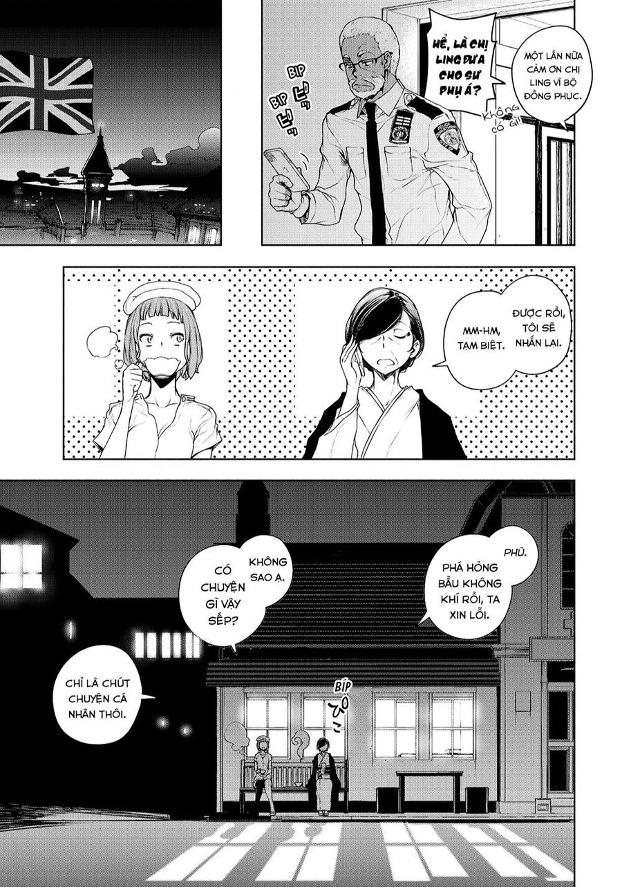 Chân Giả Chapter 11 - 43