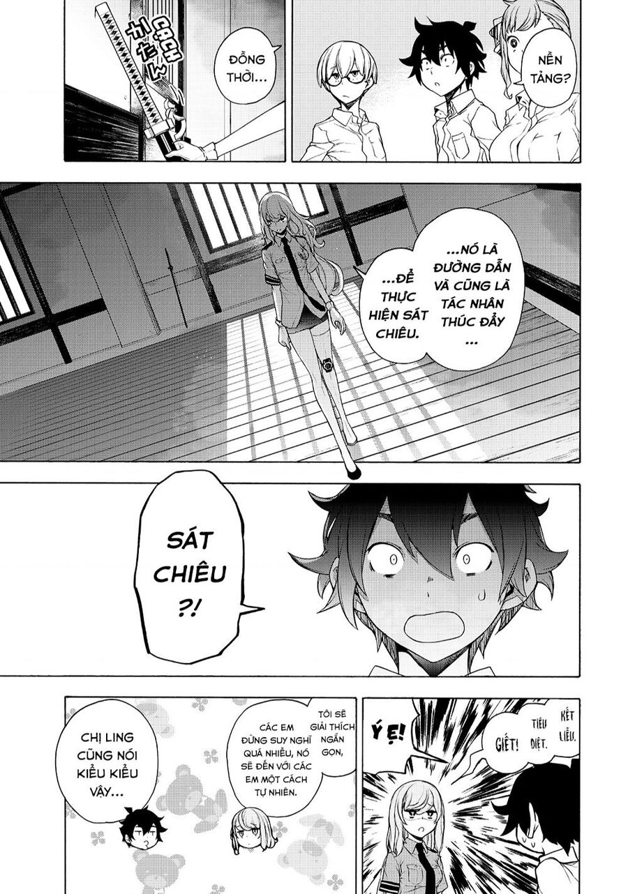 Chân Giả Chapter 11 - 8