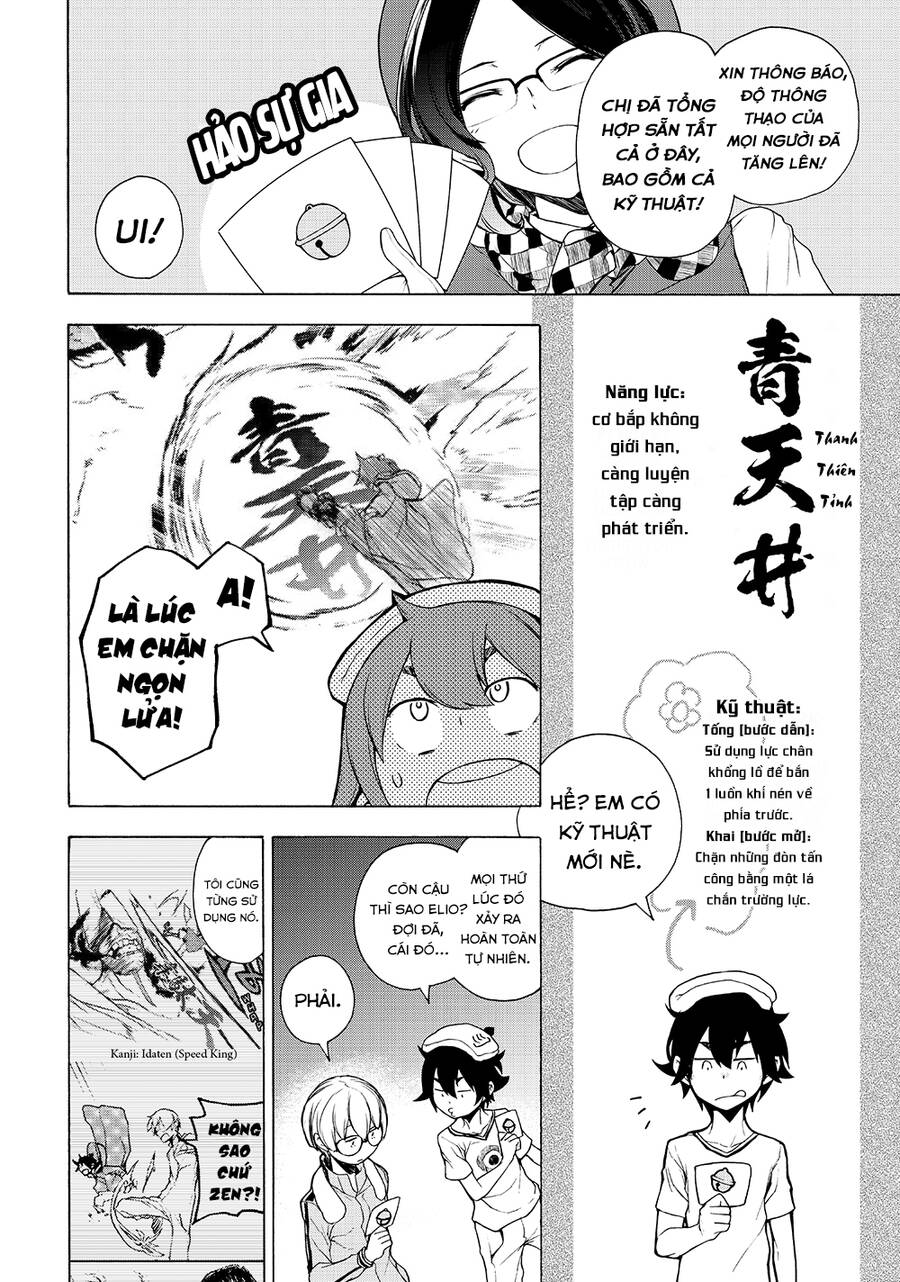 Chân Giả Chapter 12 - 32