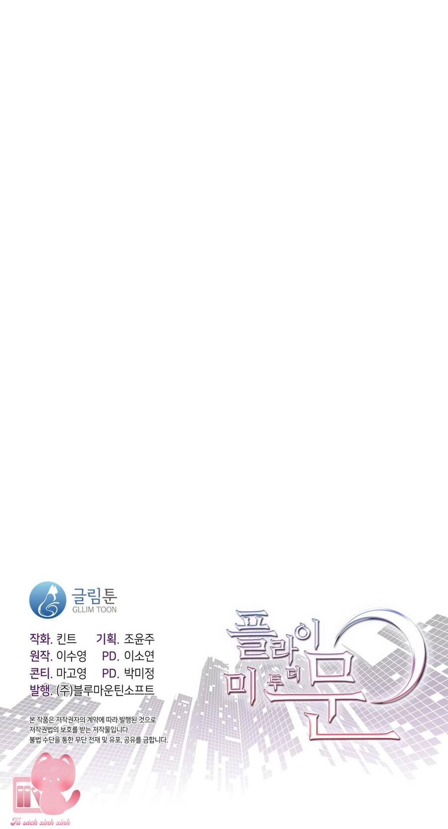 Đưa Em Đến Mặt Trăng Chapter 29 - 45