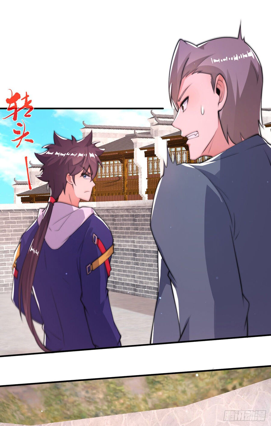 Sư Nương, Xin Tự Trọng Chapter 21 - 15