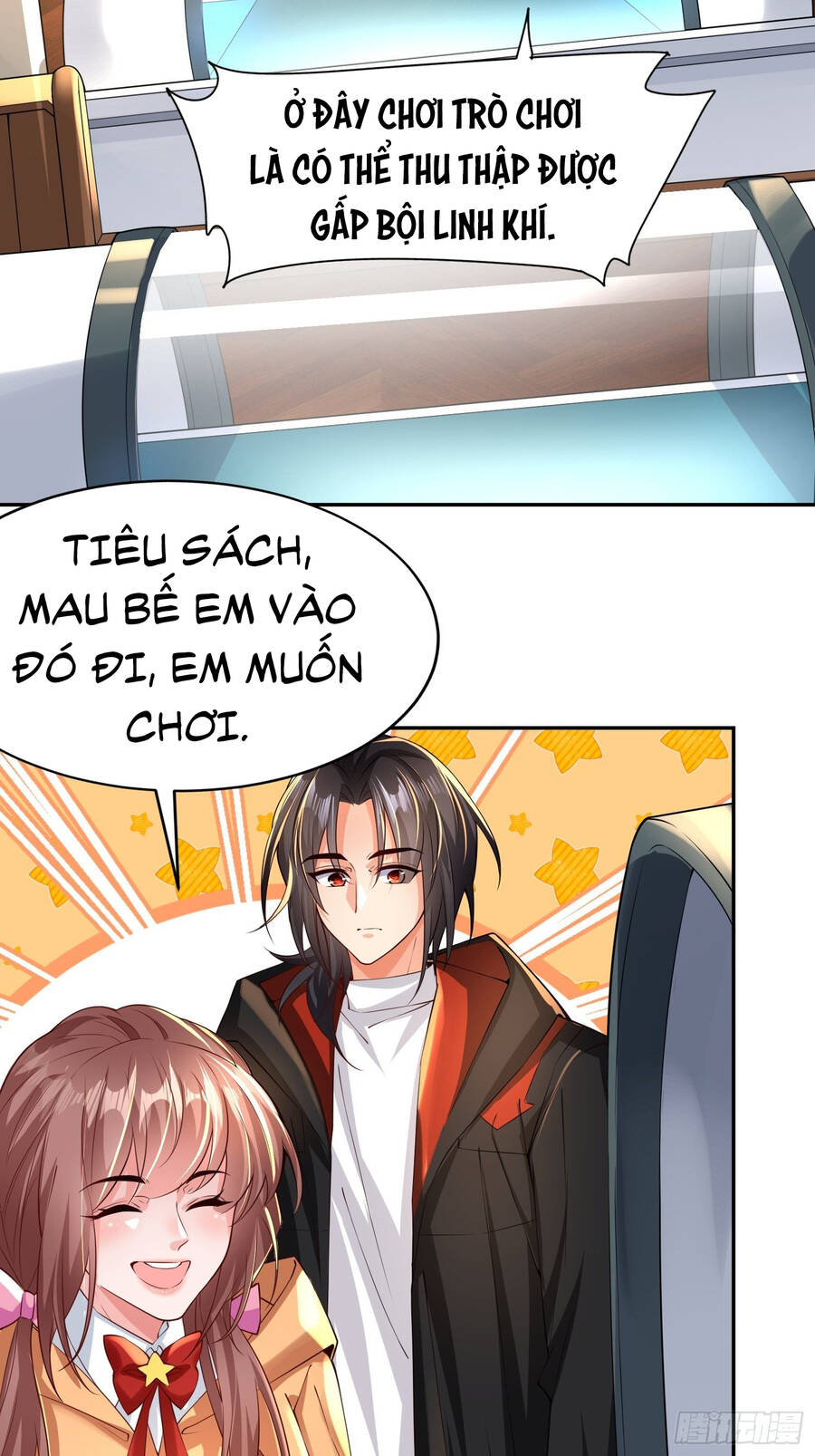 Người Chơi Siêu Cấp Chapter 11 - 25