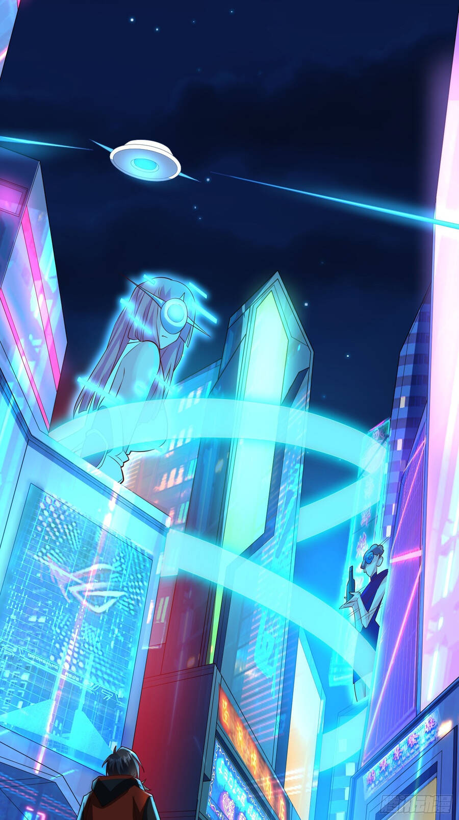 Người Chơi Siêu Cấp Chapter 11 - 32