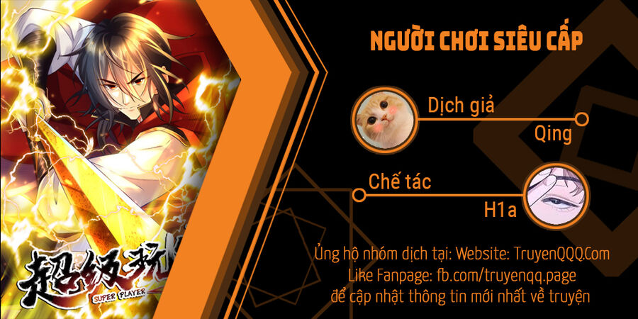 Người Chơi Siêu Cấp Chapter 14 - 1