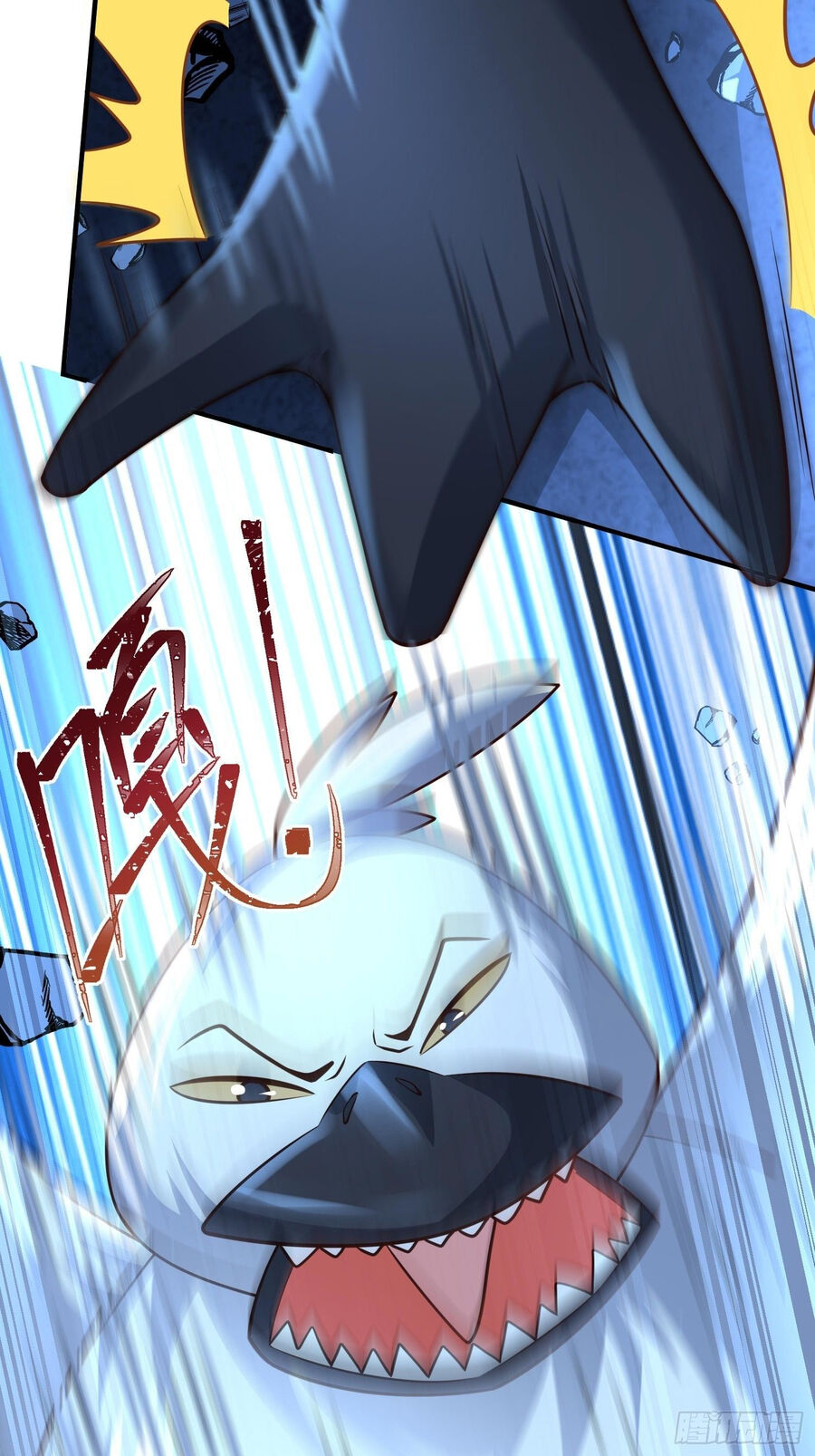 Người Chơi Siêu Cấp Chapter 14 - 21