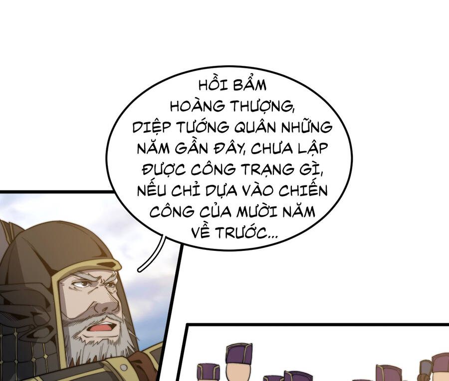 Bắt Đầu Đã Có 9 Vị Sư Phụ Kiều Diễm Tuyệt Đỉnh Chapter 13.5 - 17