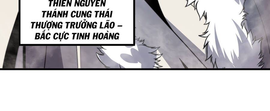 Bắt Đầu Đã Có 9 Vị Sư Phụ Kiều Diễm Tuyệt Đỉnh Chapter 13 - 88