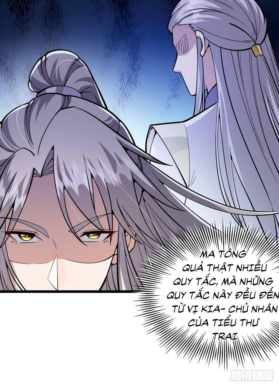 Tài Khoản Lỗi Ta Trở Thành Vô Địch Chapter 13 - 12