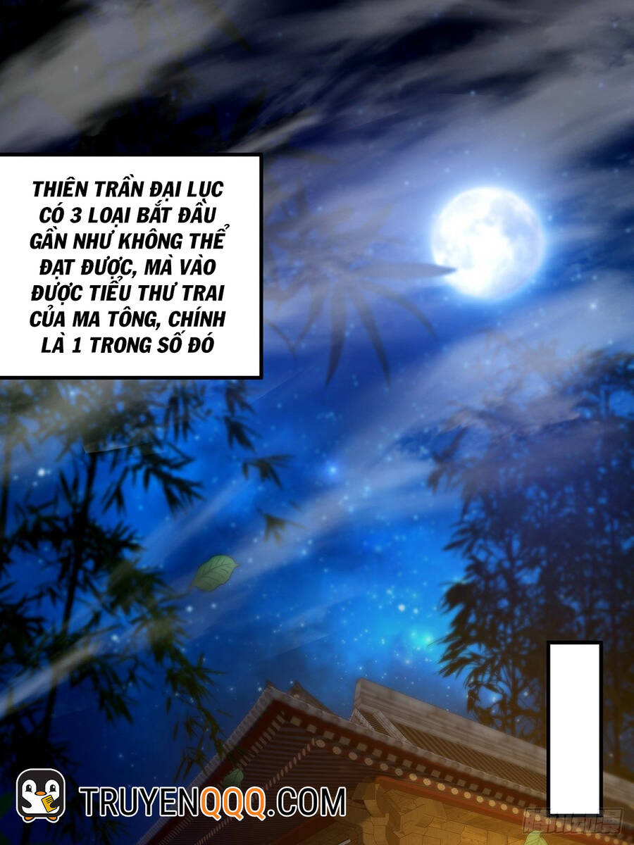 Tài Khoản Lỗi Ta Trở Thành Vô Địch Chapter 13 - 2