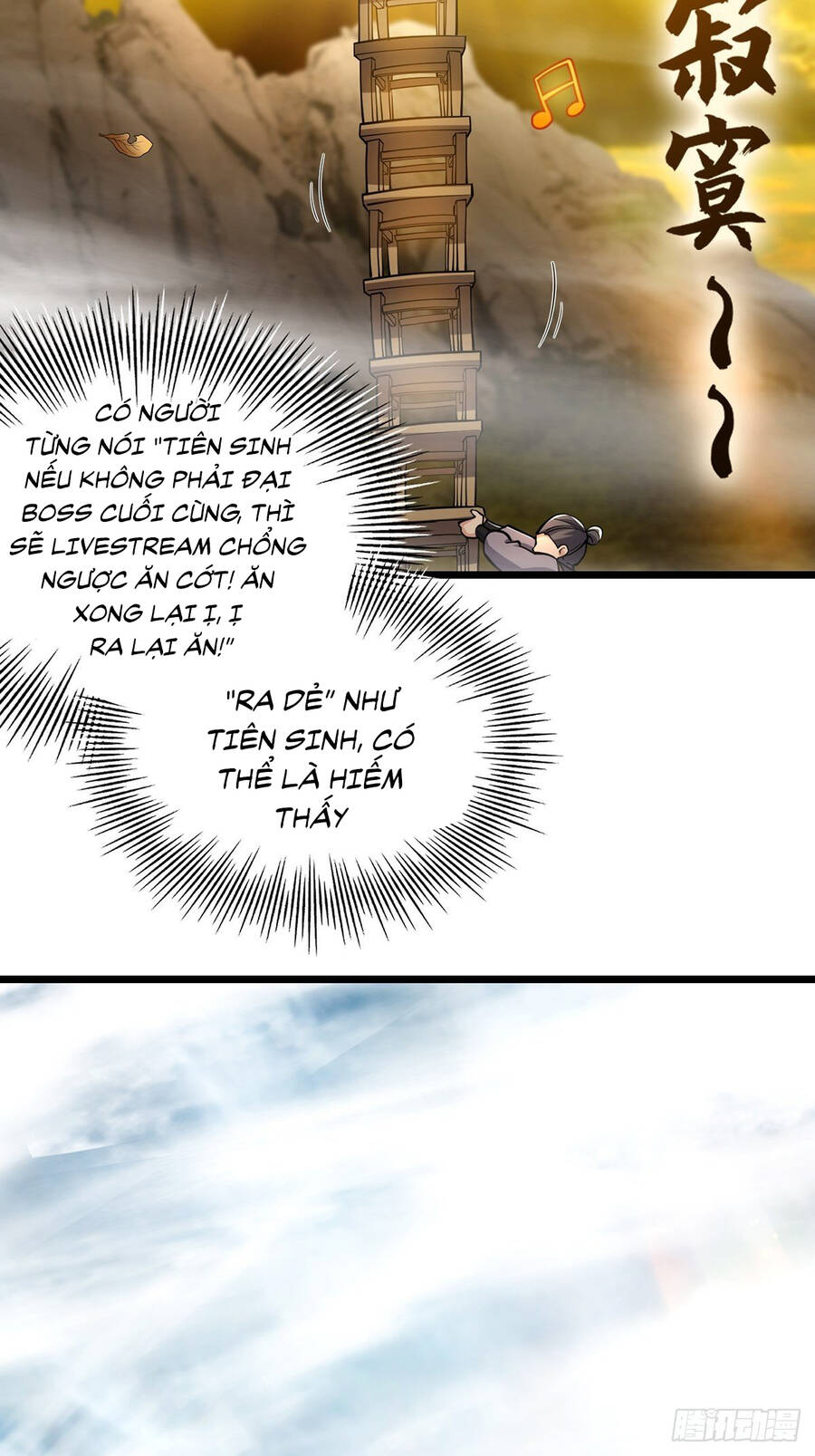 Tài Khoản Lỗi Ta Trở Thành Vô Địch Chapter 13 - 21
