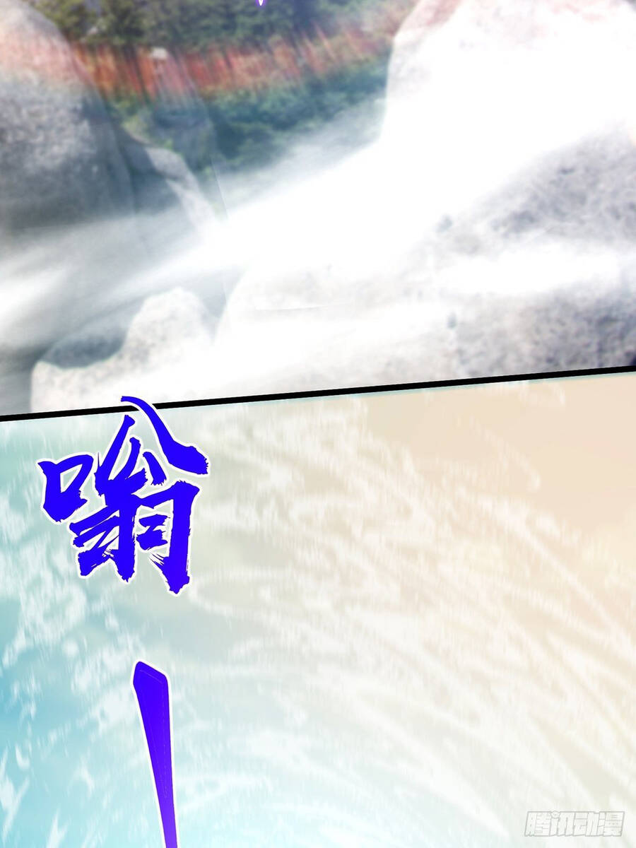 Tài Khoản Lỗi Ta Trở Thành Vô Địch Chapter 13 - 27