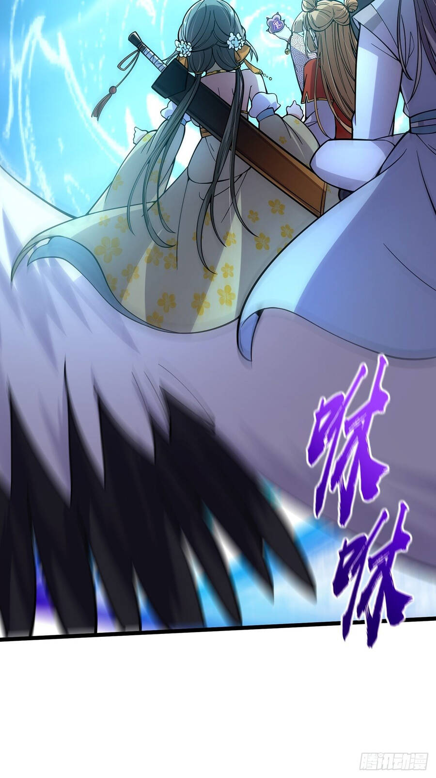 Tài Khoản Lỗi Ta Trở Thành Vô Địch Chapter 13 - 36