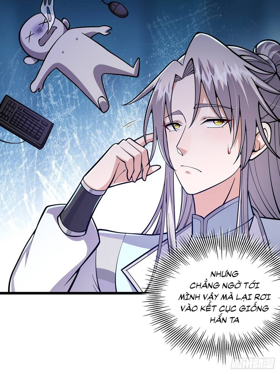 Tài Khoản Lỗi Ta Trở Thành Vô Địch Chapter 13 - 6