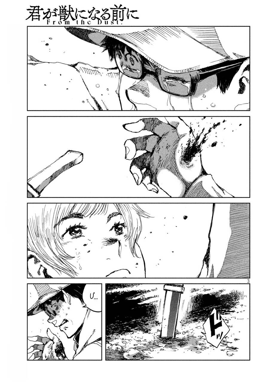 Trước Khi Em Trở Thành Quái Vật Chapter 52 - 5