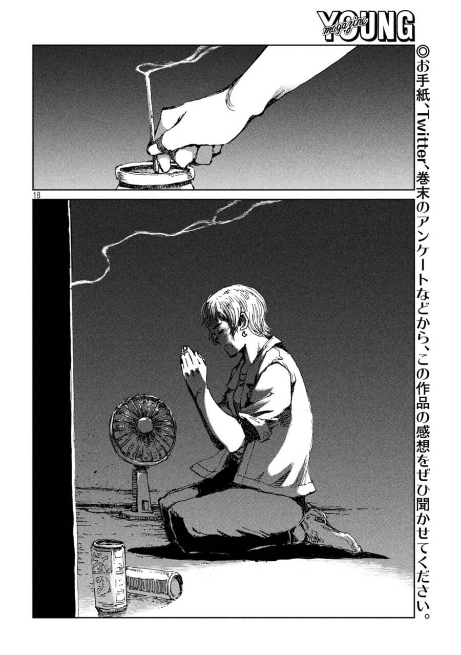 Trước Khi Em Trở Thành Quái Vật Chapter 53 - 21