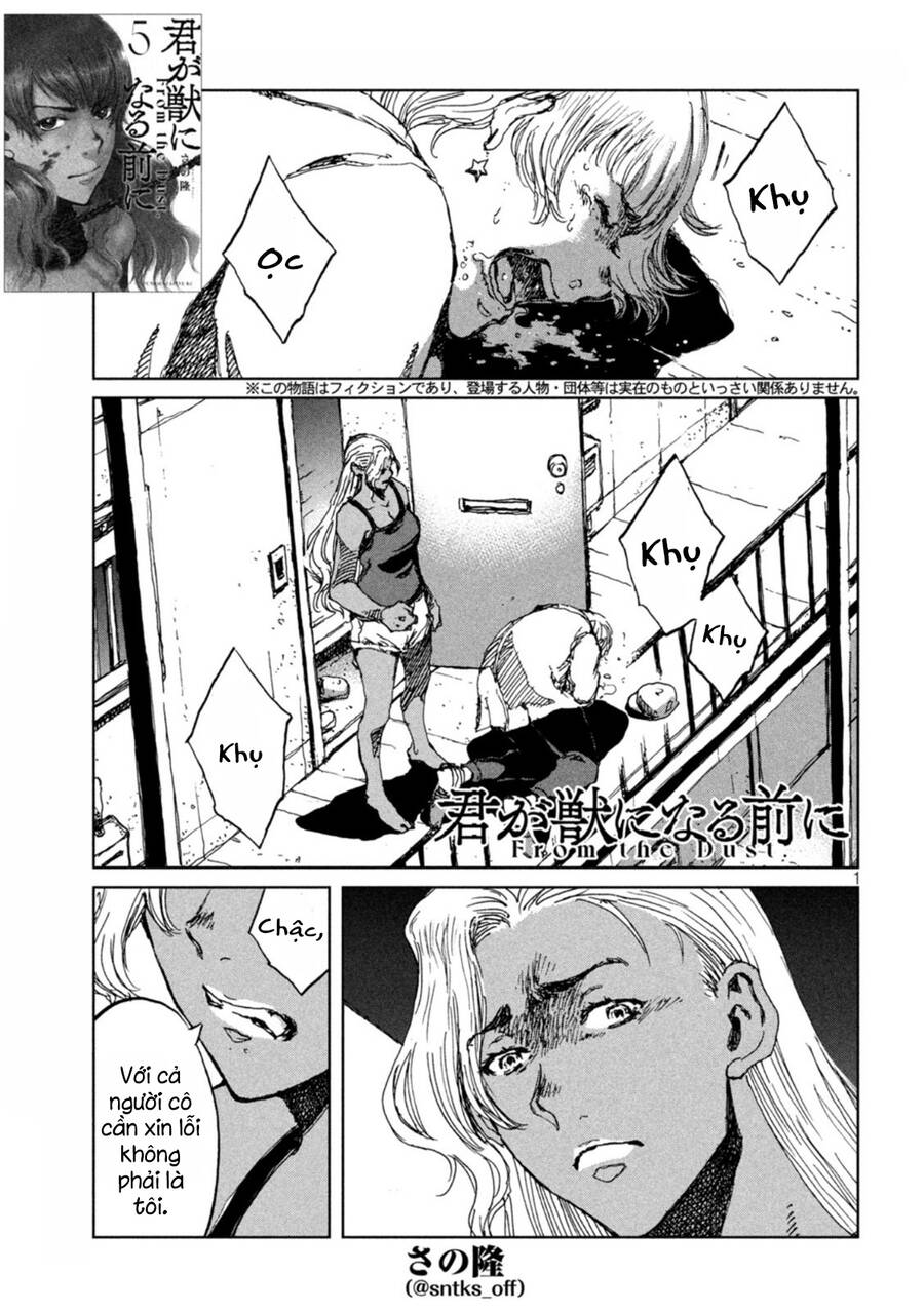 Trước Khi Em Trở Thành Quái Vật Chapter 53 - 4