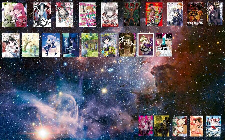 Trước Khi Em Trở Thành Quái Vật Chapter 56 - 23