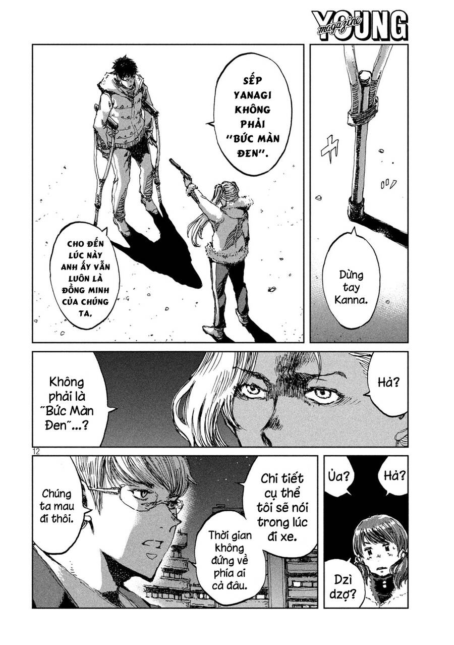 Trước Khi Em Trở Thành Quái Vật Chapter 65 - 14