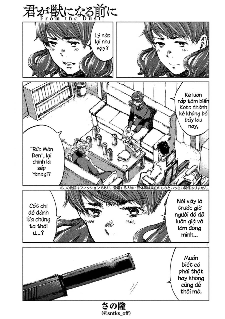 Trước Khi Em Trở Thành Quái Vật Chapter 65 - 3