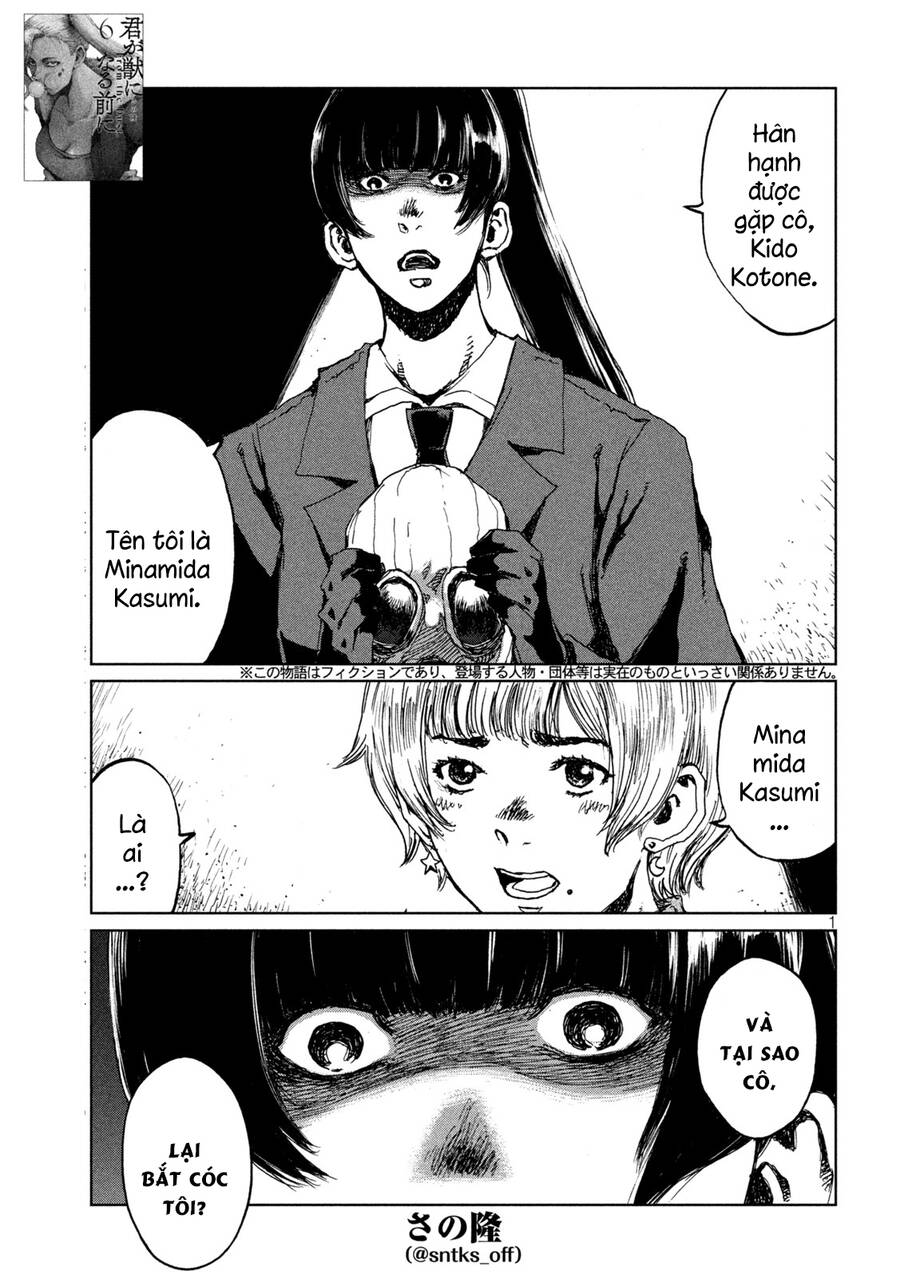 Trước Khi Em Trở Thành Quái Vật Chapter 66 - 3