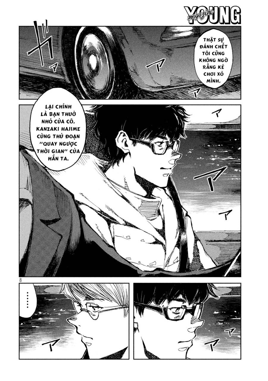 Trước Khi Em Trở Thành Quái Vật Chapter 66 - 10