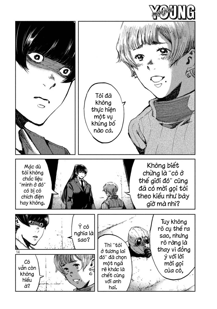 Trước Khi Em Trở Thành Quái Vật Chapter 67 - 16