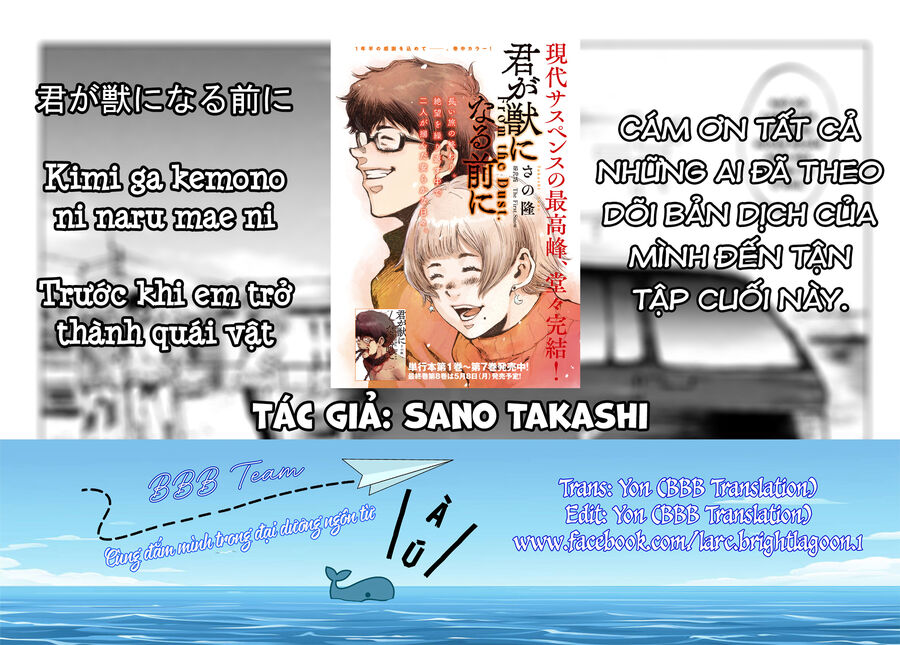 Trước Khi Em Trở Thành Quái Vật Chapter 69 - 2