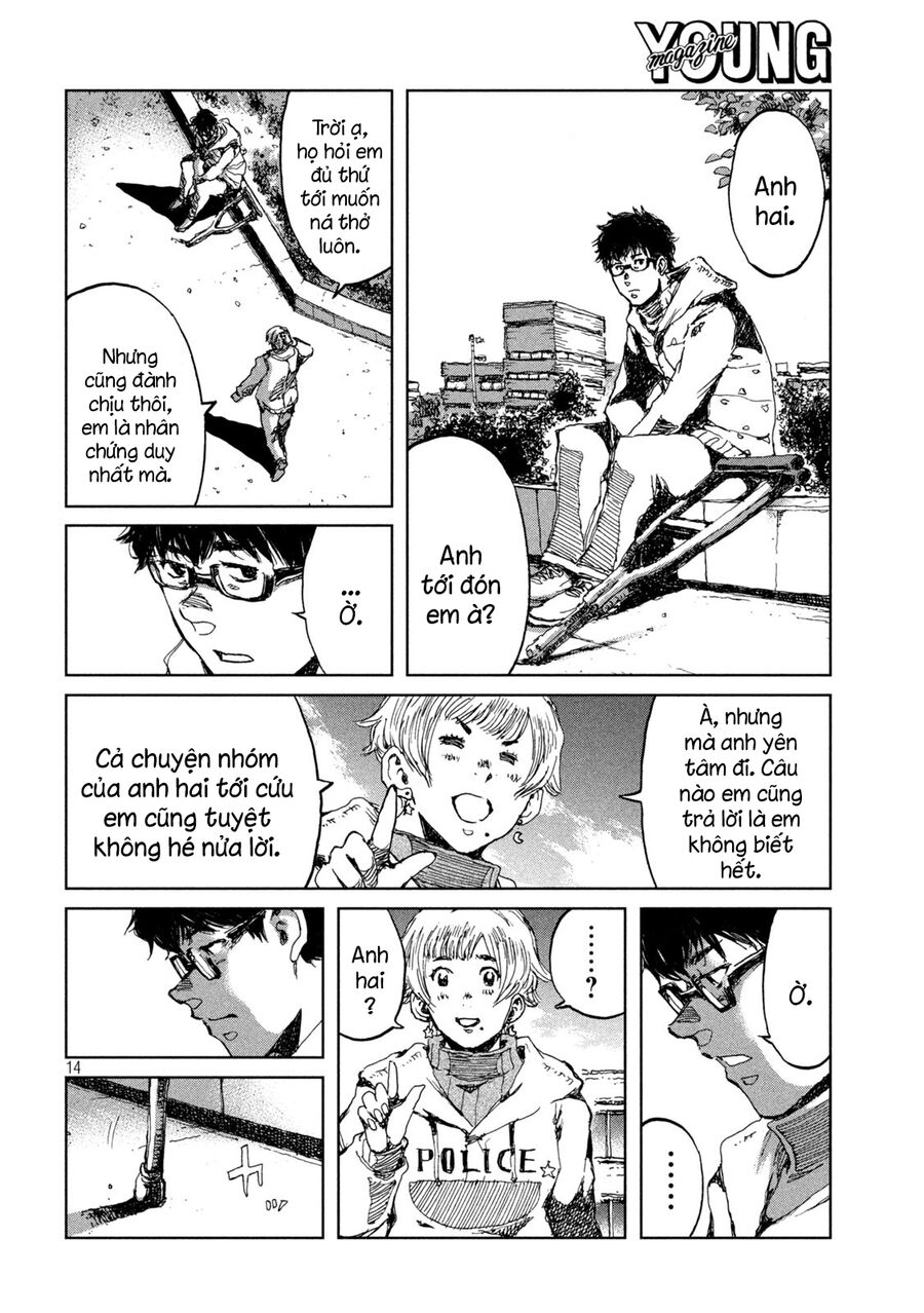 Trước Khi Em Trở Thành Quái Vật Chapter 69 - 16
