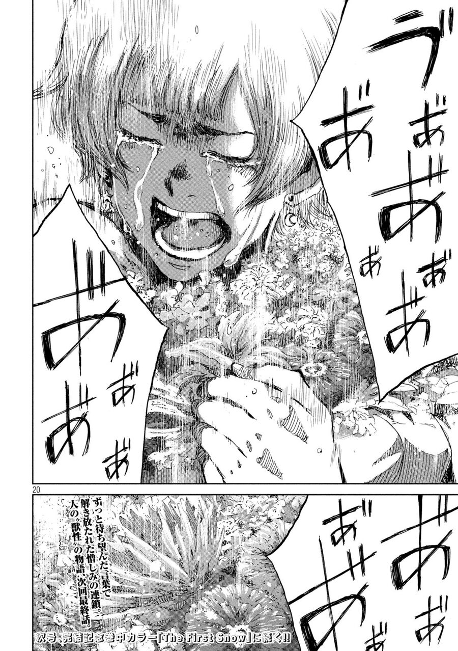 Trước Khi Em Trở Thành Quái Vật Chapter 69 - 22