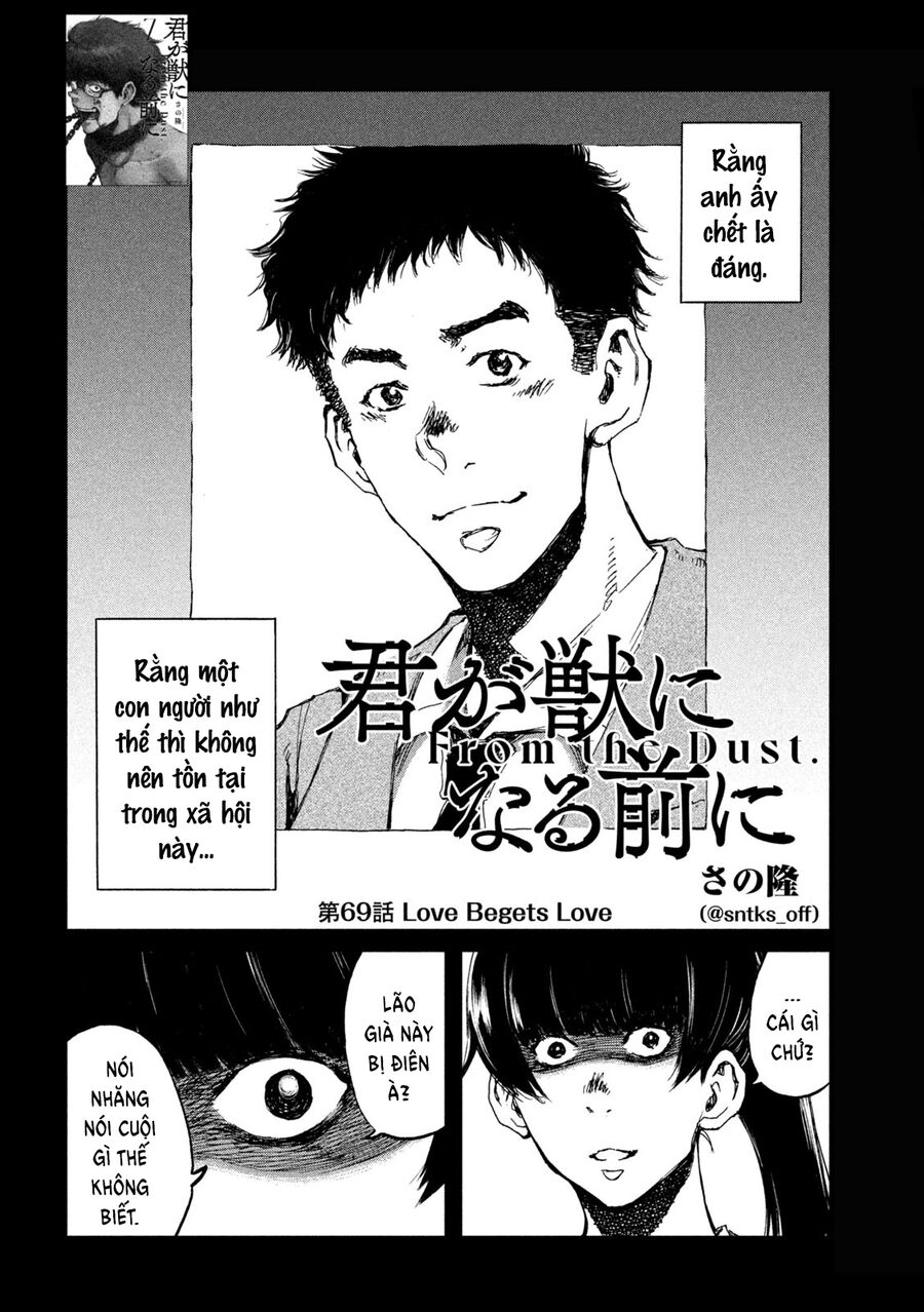 Trước Khi Em Trở Thành Quái Vật Chapter 69 - 4