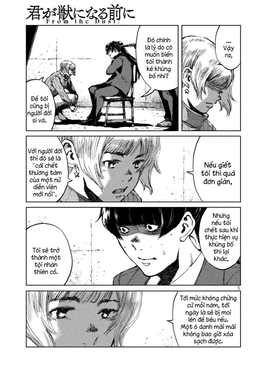 Trước Khi Em Trở Thành Quái Vật Chapter 69 - 7
