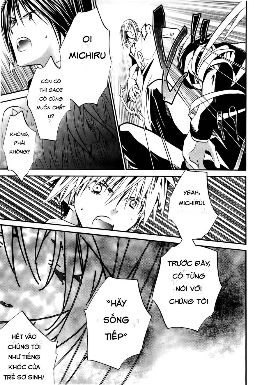 Zombie Loan Chapter 83 - 13