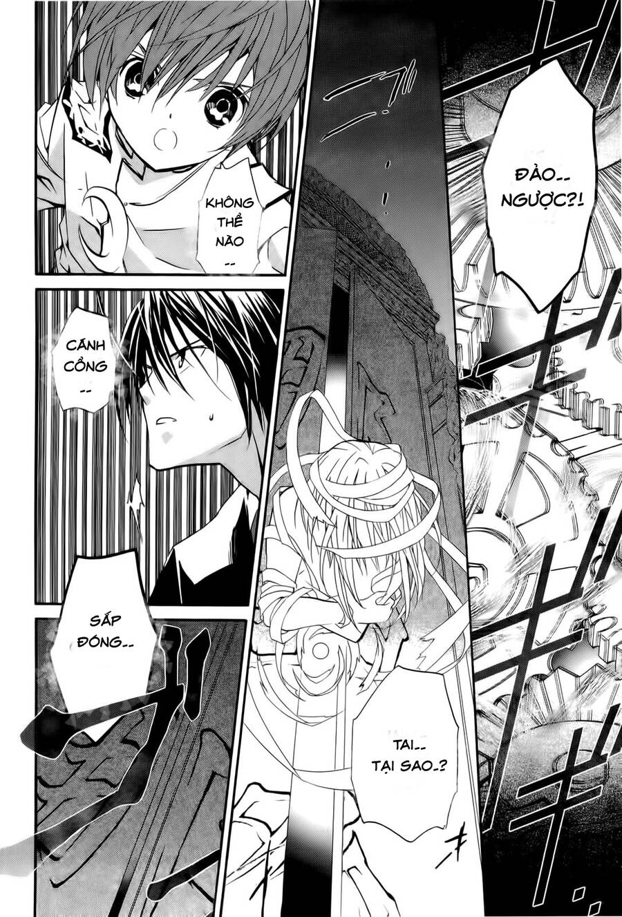 Zombie Loan Chapter 83 - 16