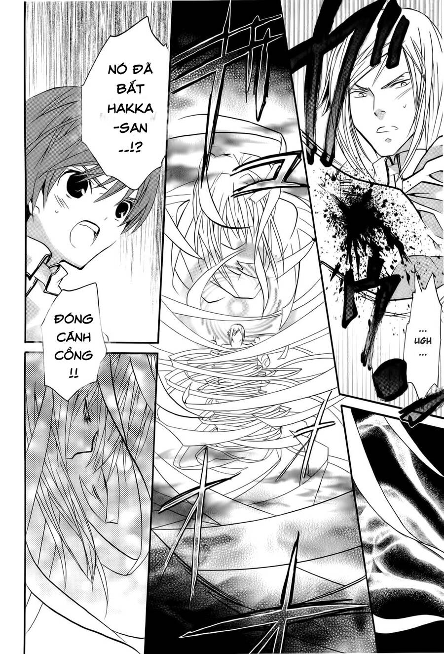 Zombie Loan Chapter 83 - 18