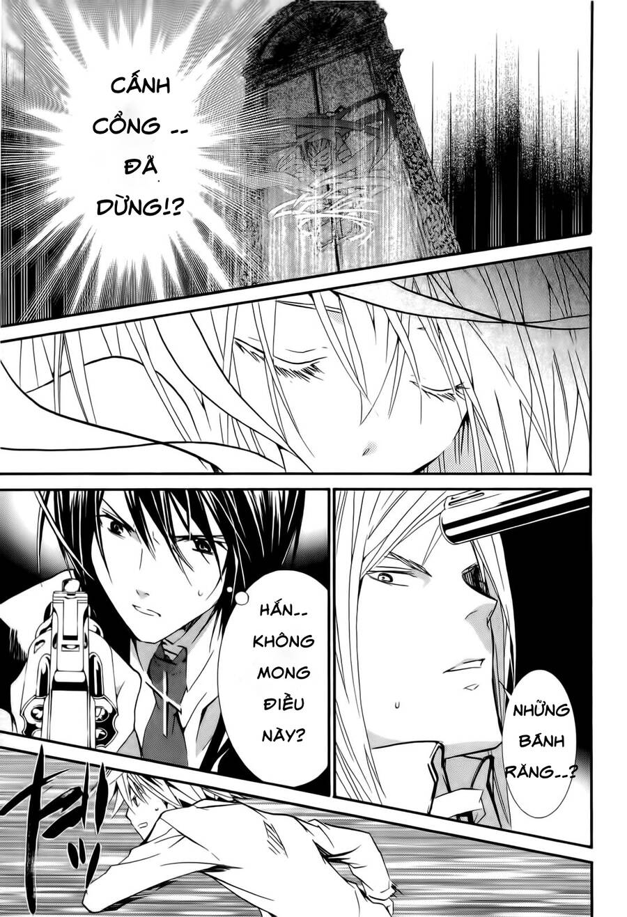 Zombie Loan Chapter 83 - 3