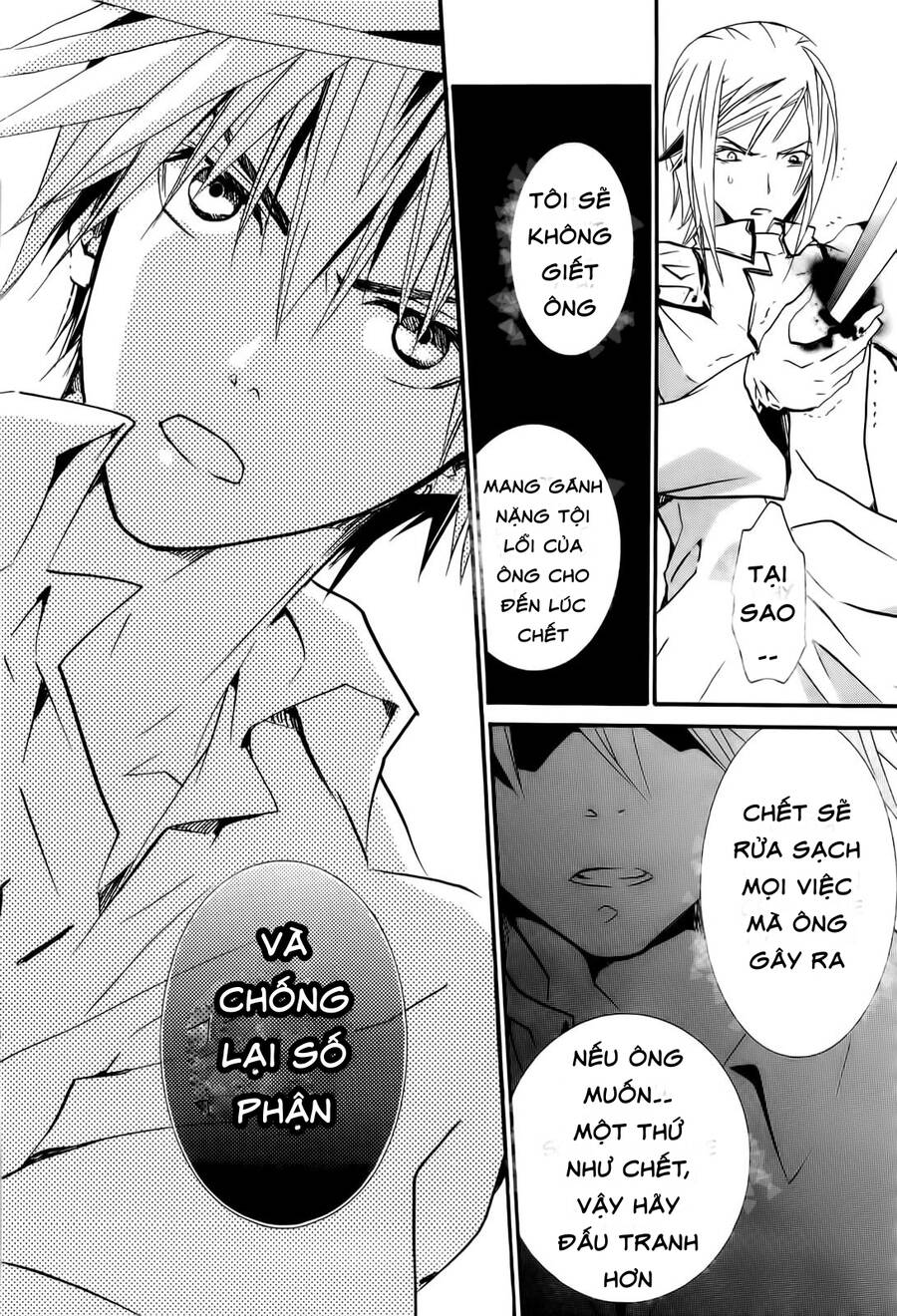 Zombie Loan Chapter 83 - 22