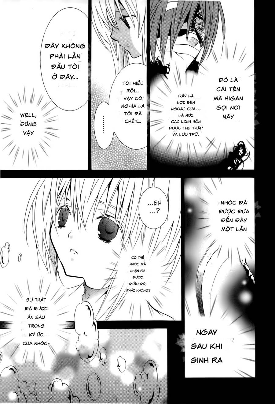 Zombie Loan Chapter 83 - 25