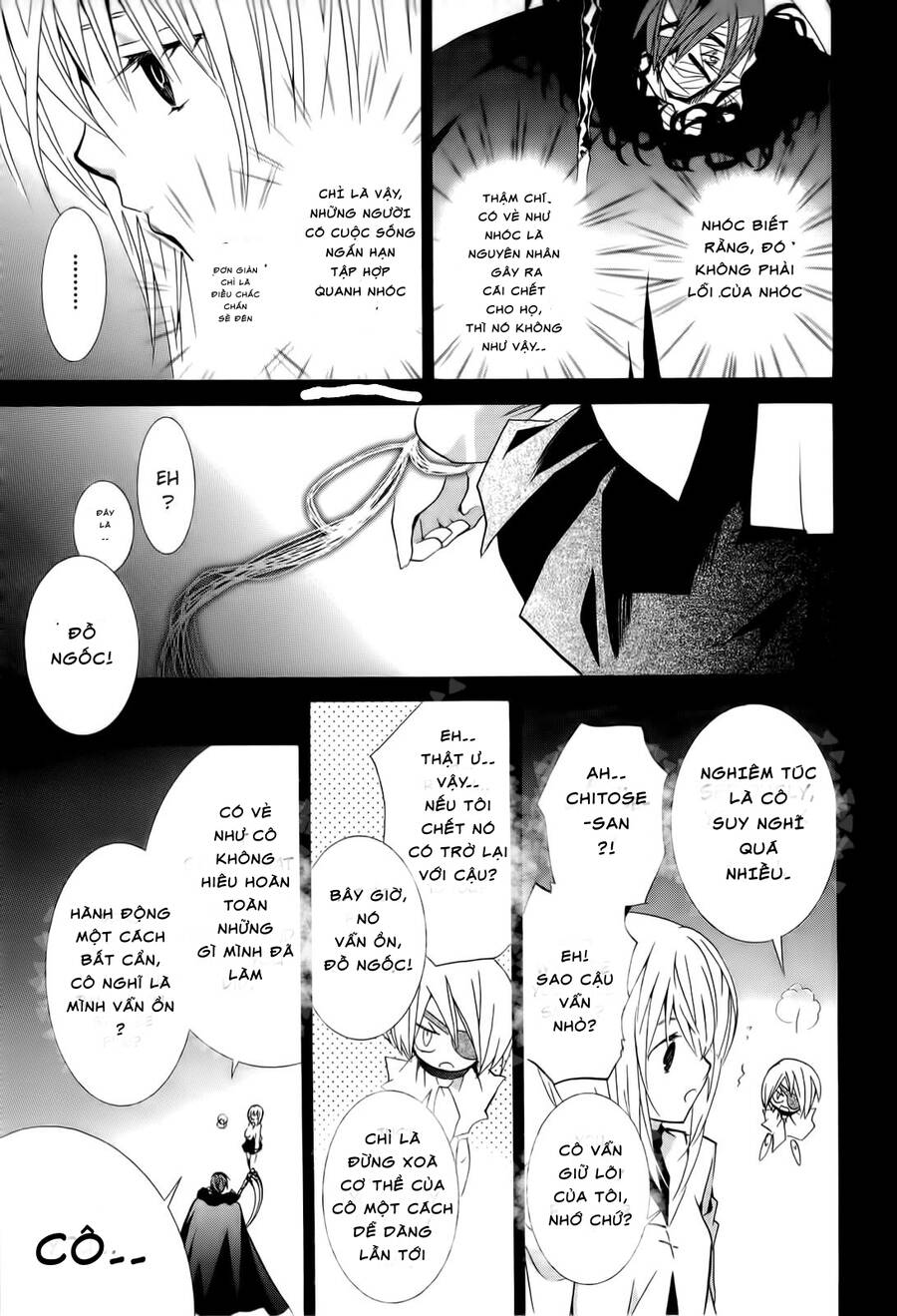 Zombie Loan Chapter 83 - 27
