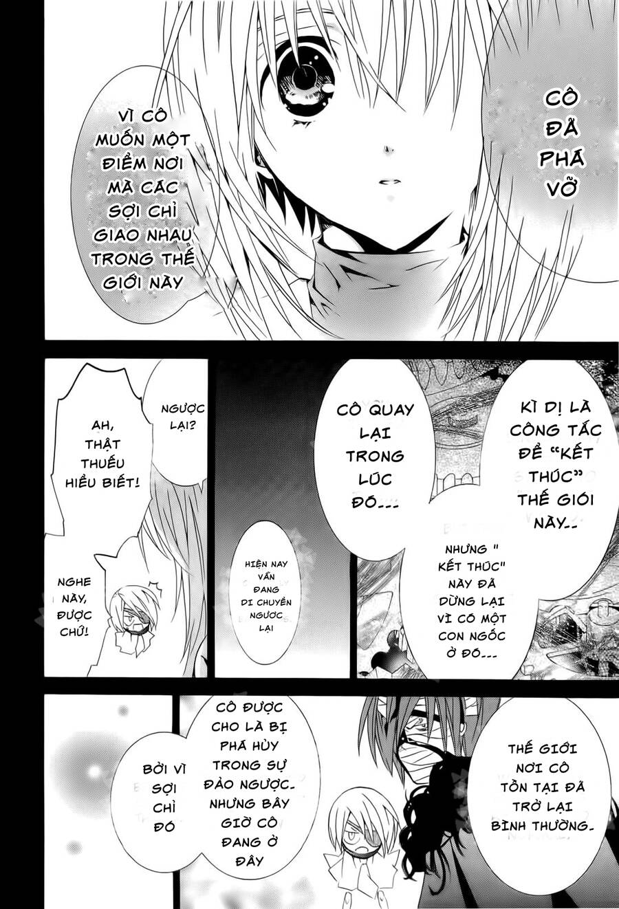 Zombie Loan Chapter 83 - 28