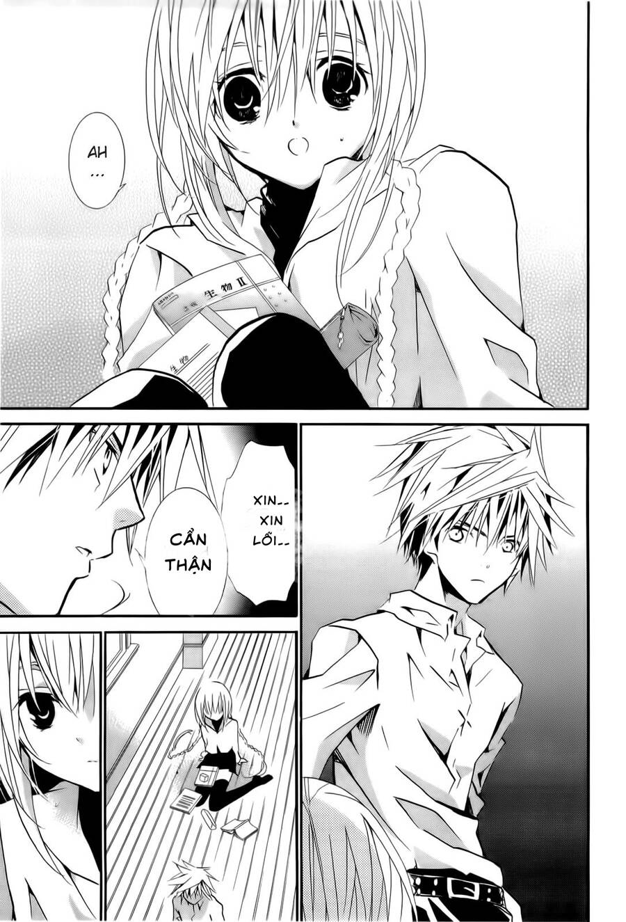 Zombie Loan Chapter 83 - 33