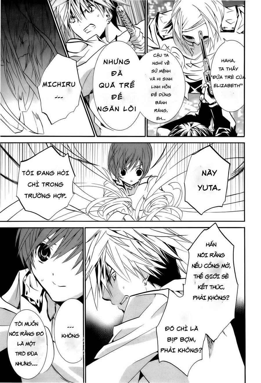 Zombie Loan Chapter 83 - 5