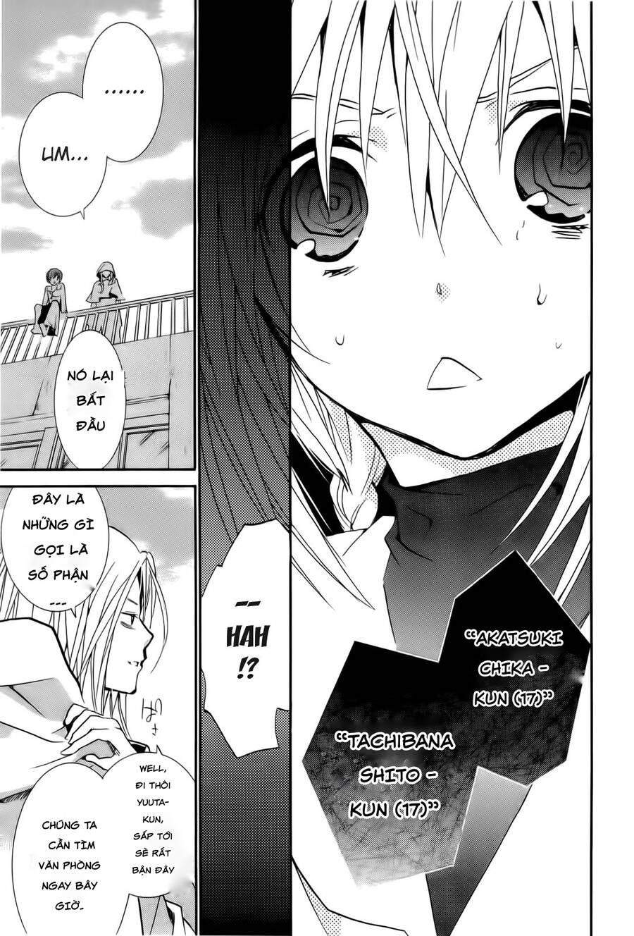 Zombie Loan Chapter 83 - 43