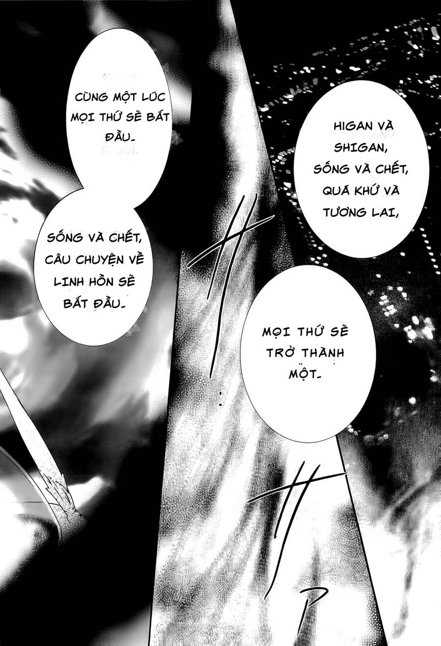 Zombie Loan Chapter 83 - 6