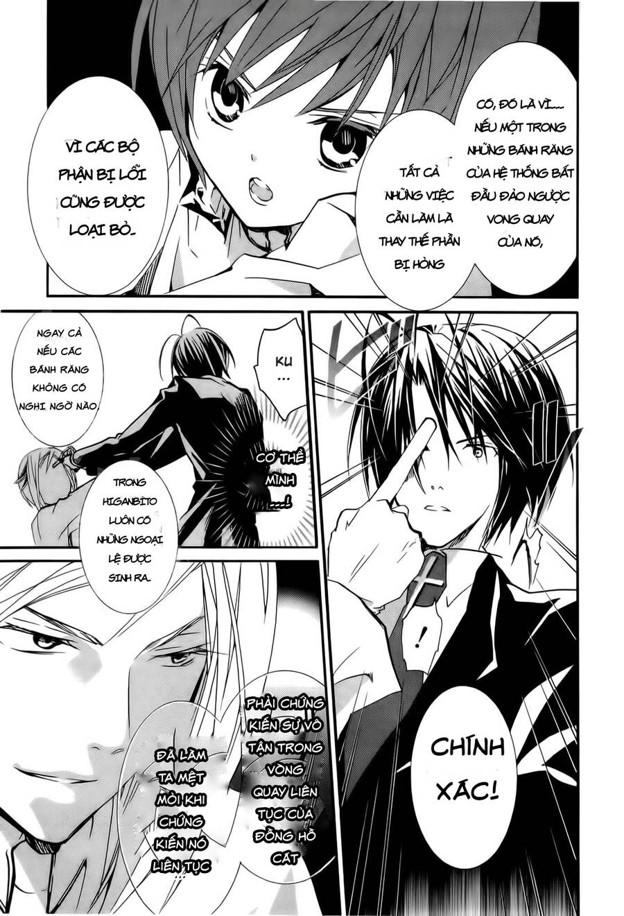 Zombie Loan Chapter 83 - 9