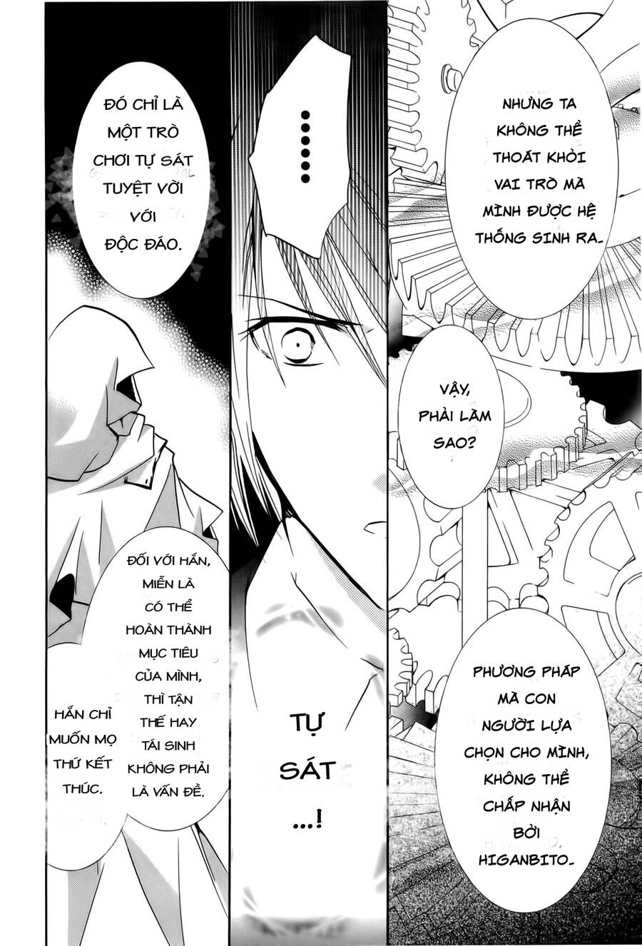 Zombie Loan Chapter 83 - 10