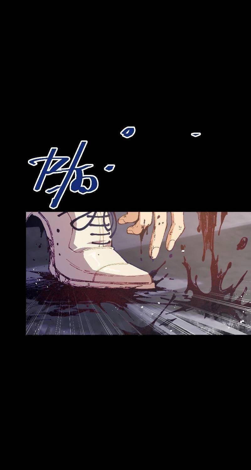 Tôi Bị Bọn Họ Tìm Đến Tận Cửa Sau Khi Tỏ Tình Hàng Loạt Chapter 38 - 32