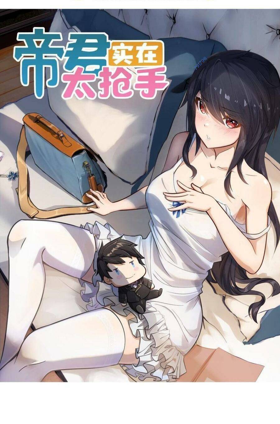 Đế Quân Thật Sự Rất Được Săn Đón Chapter 35 - 1