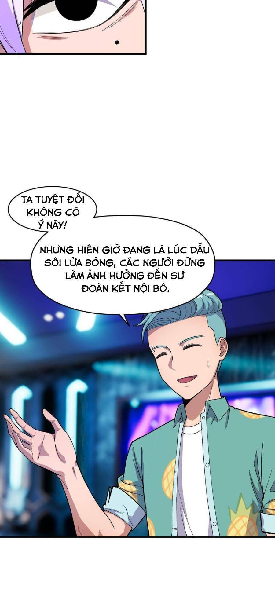 Đế Quân Thật Sự Rất Được Săn Đón Chapter 35 - 58