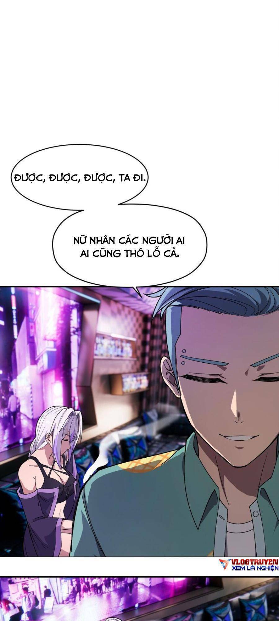 Đế Quân Thật Sự Rất Được Săn Đón Chapter 35 - 60