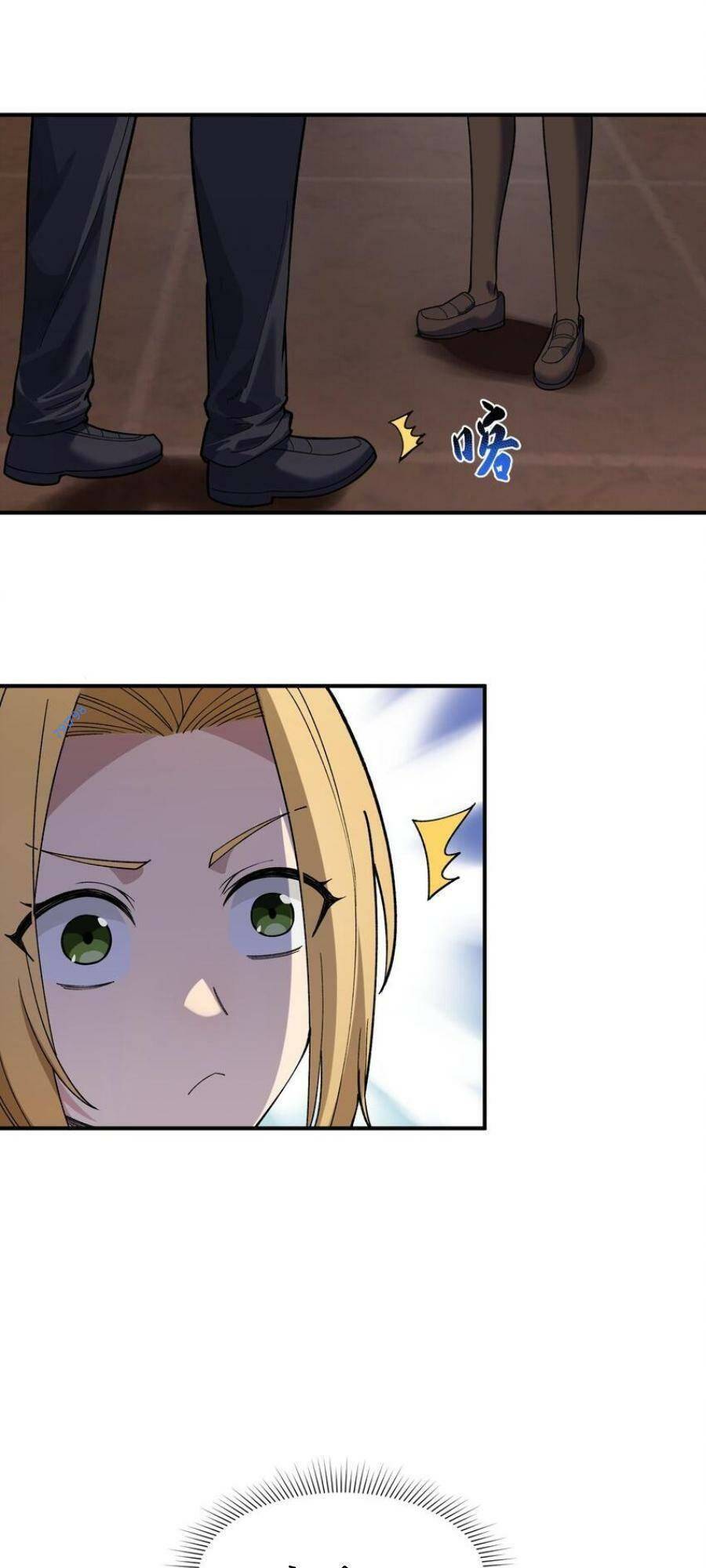 Đế Quân Thật Sự Rất Được Săn Đón Chapter 36 - 22